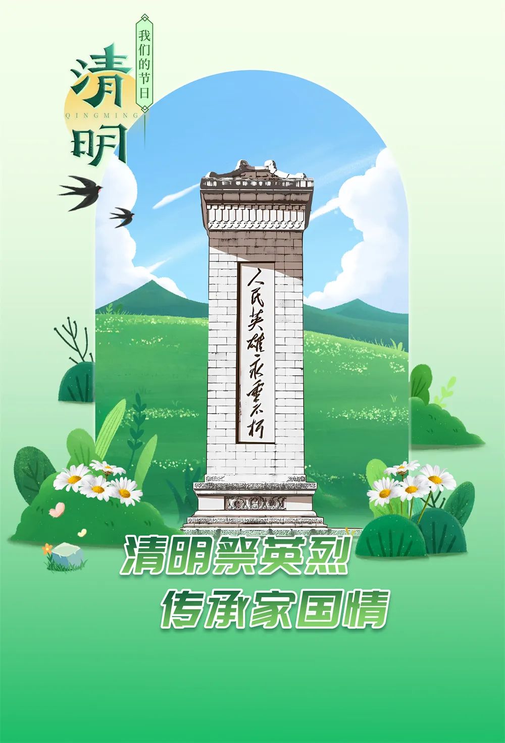 微信图片_20240407171825.jpg