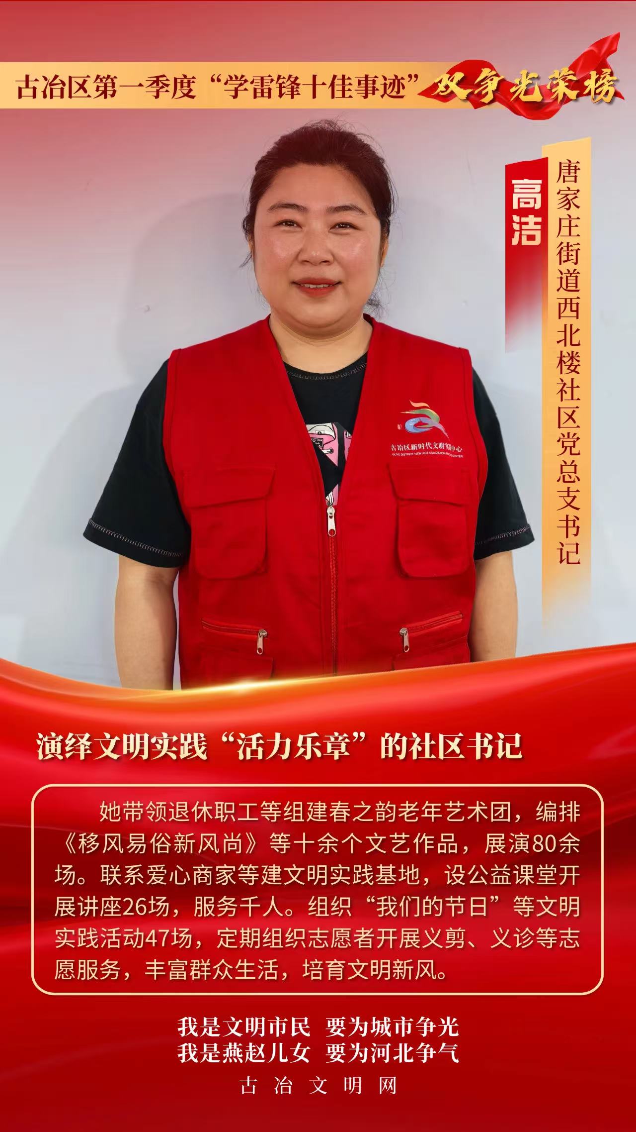 d8035a884562dd9bb1e37edce38d4517.jpg