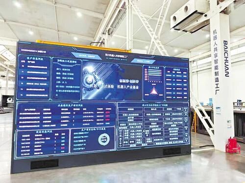 202511191763534432130270.jpg 微信图片_2025-11-19_090440_912.jpg