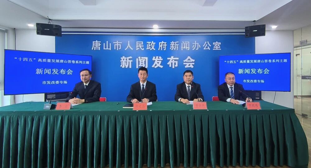 202511201763609871438407.jpg 微信图片_2025-11-20_113514_433.jpg